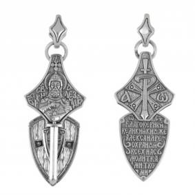 Подвеска Алекандр Невский из черненого серебра Иордань Б-П-413 Александр Невский Б-П-413 Александр Невский фото